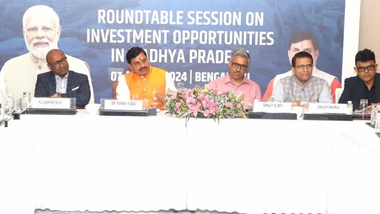 उद्योगों के सहयोग से मध्यप्रदेश और देश सभी क्षेत्रों में बढ़ेगा आगे : मुख्यमंत्री डॉ. यादव