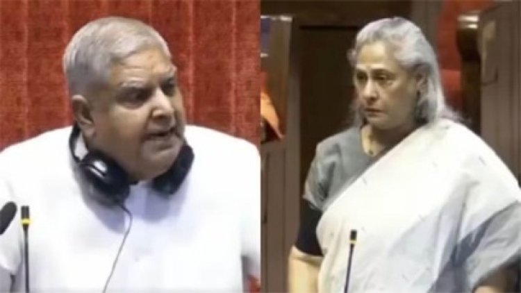 उपराष्ट्रपति और जया बच्चन के बीच हुई बहस