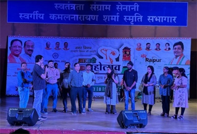 नगर निगम का आजादी महोत्सव: ऑडिशन में दूसरे दिन भी रही प्रतिभागियों की भीड़, लोगों ने गाया देशभक्ति गीत ...