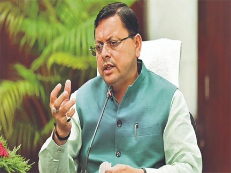 कैदियों की मृत्यु पर मुआवजा, धामी कैबिनेट के फैसले