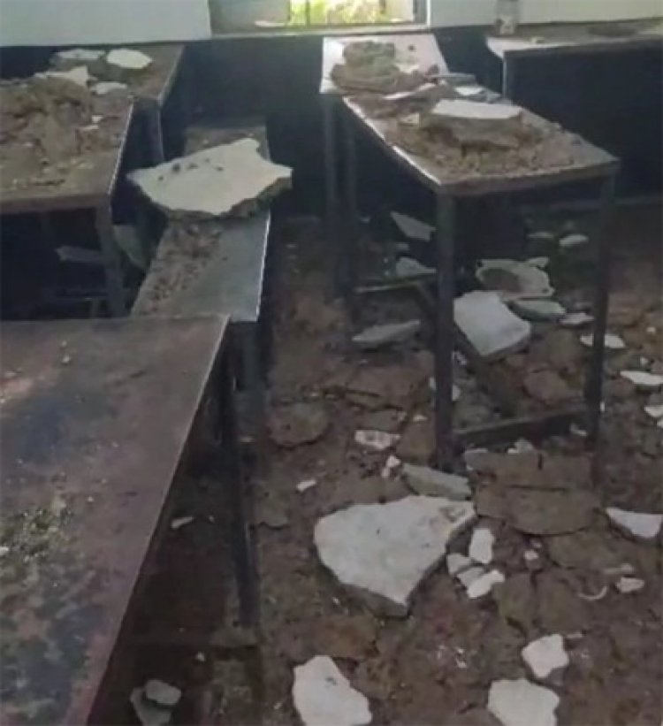 स्कूल की छत का प्लास्टर गिरा, क्लास में पढ़ रहे 6 बच्चे हुए घायल