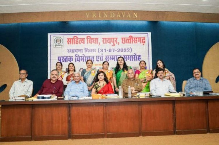 साहित्य विधा समूह का स्थापना दिवस मना