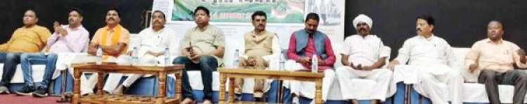 विभाजन विभीषिका स्मृति दिवस पर संगोष्ठी व प्रदर्शनी