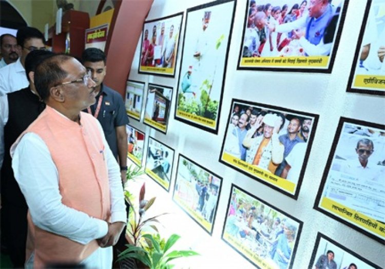 युवाओं को प्रेरित करेगी स्वतंत्रता संग्राम सेनानियों की छायाचित्र प्रदर्शनी : मुख्यमंत्री  विष्णु देव साय