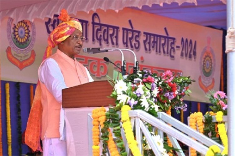 मुख्यमंत्री विष्णु देव साय का स्वतंत्रता दिवस संदेश- पुलिस परेड ग्राउण्ड ,रायपुर