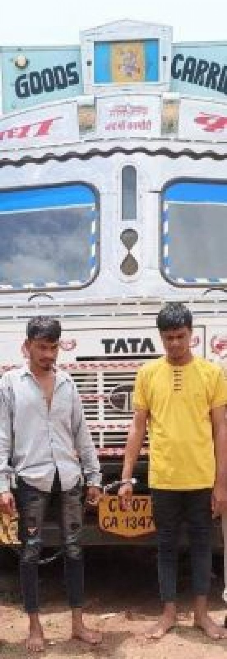 300 बोरी समेत ट्रक ले भागने वाले गिरफ्तार