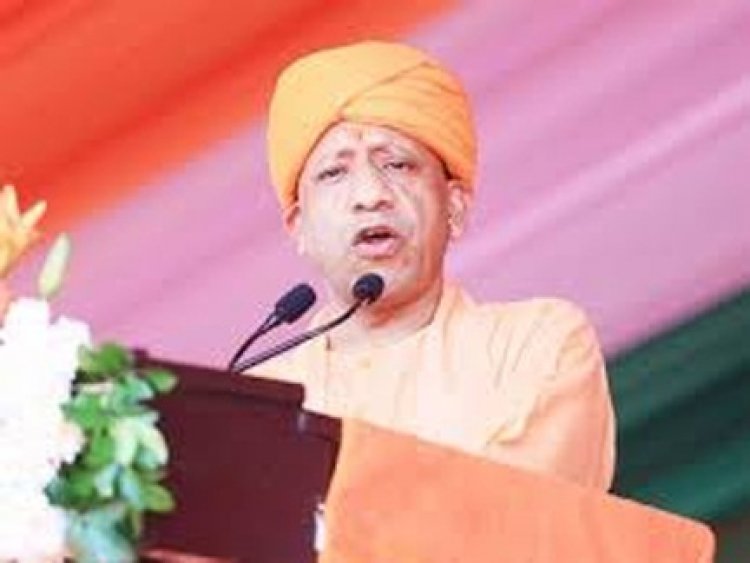 सशक्त राष्ट्र की बुनियादी आवश्यकता है शिक्षा: योगी