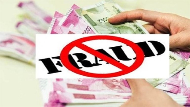 शेयर बाजार में निवेश कर रकम दोगुनी दोगुना करने का झांसा,77 लाख की ठगी