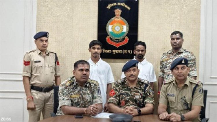 दो हार्डकोर नक्सलियों ने किया सरेंडर