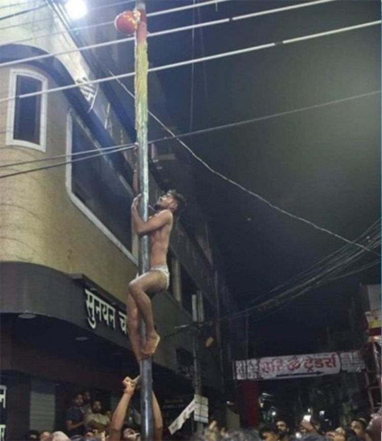 युवा मंच द्वारा आयोजित मलखंब प्रतियोगिता इस वर्ष अपनी 41वीं वर्षगांठ मना रही