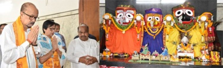 राज्यपाल रमेन डेका ने किए महाप्रभु श्री जगन्नाथ भगवान के दर्शन