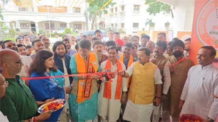 भाजपा सदस्यता अभियान वार रूम उद्घाटित