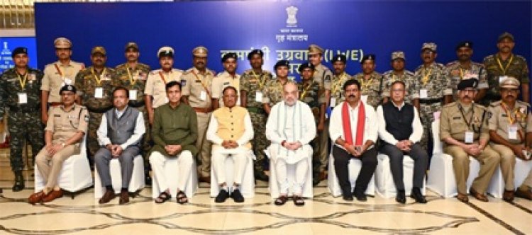 छत्तीसगढ़ को नक्सलियों से लड़ाई में जिस मदद की आवश्यकता होगी उसे भारत सरकार उपलब्ध कराएगी-केंद्रीय गृह मंत्री अमित शाह