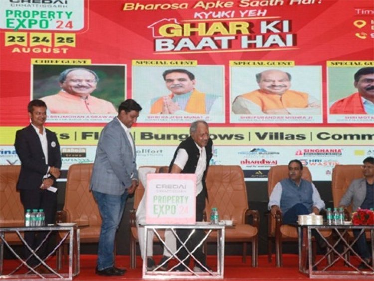 विकसित छत्तीसगढ़ का सपना साकार करने में क्रेडाई अपना योगदान दे - बृजमोहन अग्रवाल