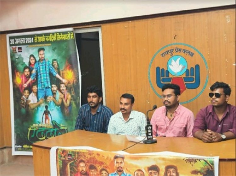 सस्पेंस थ्रिल और कॉमेडी से भरपूर 36 गड़ फिल्म ए ददा रे