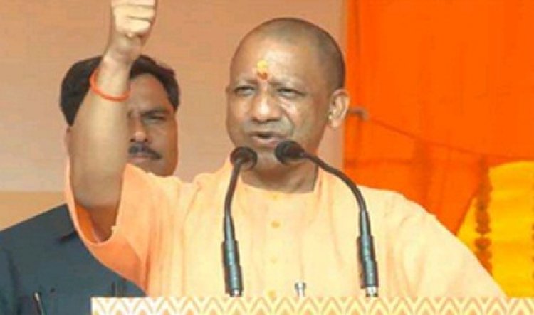 राष्ट्र से बढ़कर कुछ नहीं हो सकता: योगी