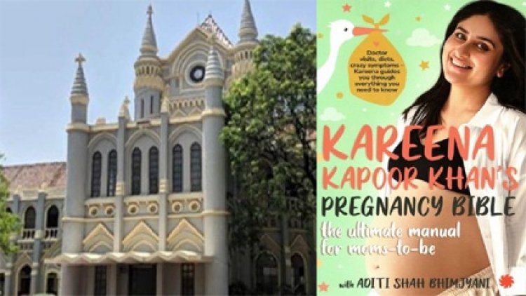 ईसाई समुदाय ने ली आपत्ति,एमपी हाईकोर्ट में एक्ट्रेस करीना कपूर खान ने दिया जवाब