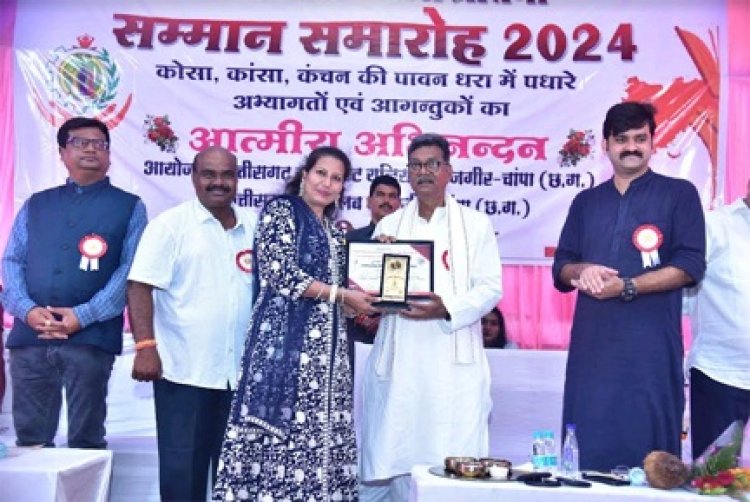 राज्य स्तरीय नारी प्रतिभा सम्मान में रायपुर की महिला शिक्षिकाओं का हुआ सम्मान एवं नव निर्वाचित विधायकों का सम्मान समारोह संपन्न हुआ