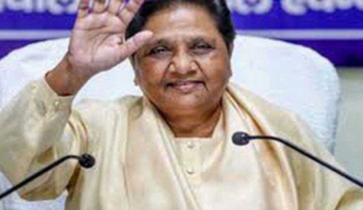 मायावती छठी बार बसपा अध्यक्ष निर्वाचित