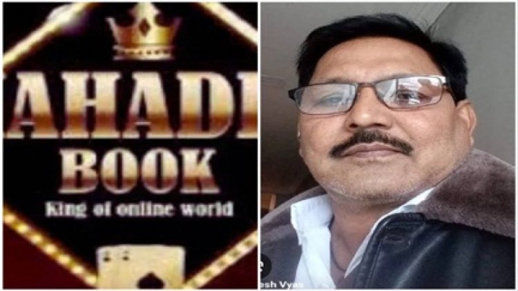 हवाला नेटवर्क का मास्टरमाइंड दिनेश गुजरात से गिरफ्तार