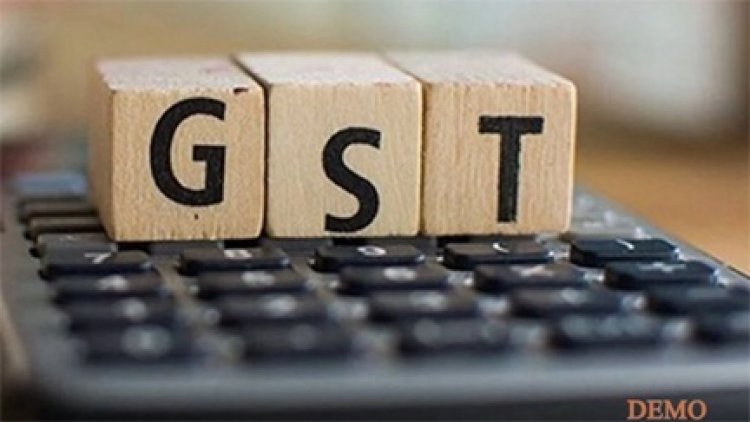 बदलेगा GST का नियम, पोर्टल पर अपलोड करना होगा वैध बैंक खाते का डिटेल