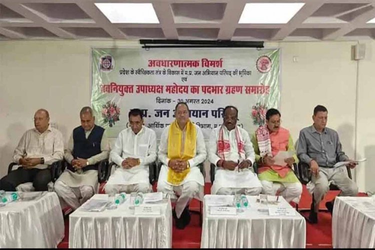 मध्यप्रदेश जन-अभियान परिषद के उपाध्यक्ष पद पर मोहन नागर ने किया पदभार ग्रहण