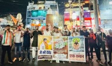 विधायक यादव की गिरफ्तारी के विरोध में युकां ने निकाली मसाल रैली