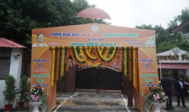 मुख्यमंत्री निवास में तीजा-पोरा तिहार की धूम