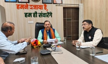 स्वास्थ्य मंत्री श्याम बिहारी जायसवाल को स्टैनफोर्ड यूनिवर्सिटी, अमेरिका से आमंत्रण