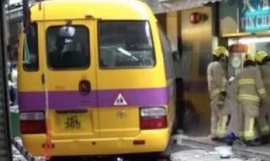 चीन में बस ने छात्रों एवं अभिभावकों को टक्कर मारी, 11 की मौत, 13 घायल: पुलिस