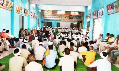 गोंडवाना समाज के पदाधिकारियों ने ली शपथ