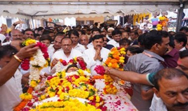 मुख्यमंत्री यादव के पिता पूनमचंद यादव की पार्थिव देह पंचतत्व में विलीन