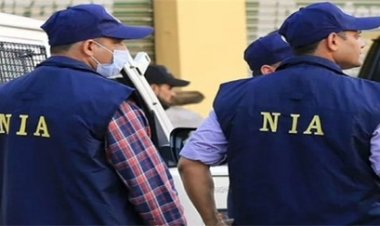 NIA की छापेमारी, नारायणपुर के अबूझमाड़ से चार नक्‍सली गिरफ्तार