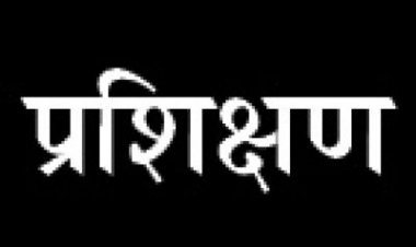 जैविक खेती के लिए उन्नत प्रशिक्षण