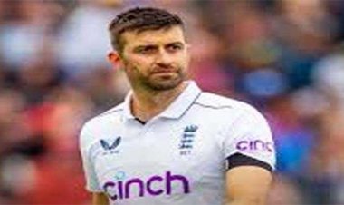 चोटिल मार्क वुड पाकिस्तान और न्यूजीलैंड दौरे से बाहर