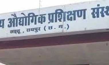 औद्योगिक प्रशिक्षण संस्थाओं में छात्रावास अधीक्षक एवं अधीक्षिका के पदों पर दस्तावेज सत्यापन 12 सितम्बर को