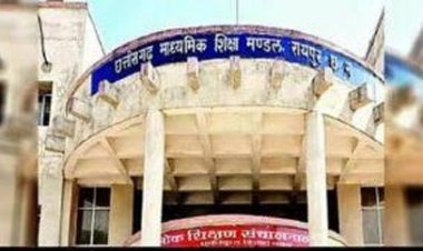 10वीं और 12वीं की अंकसूची की गलतियां सुधरवाने लंबा इंतजार, त्रुटि सुधार के लिए काट रहे चक्कर