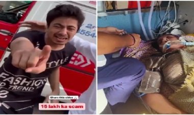 बेटा चीख-चीखकर बोला , मेरी मां को डॉक्‍टरों ने मार डाला