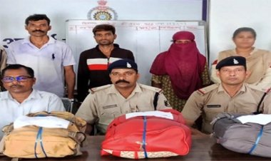 90 हजार रूपये की गांजा के साथ तीन गिरफ्तार