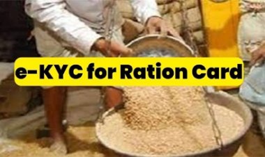 राशनकार्ड नवीनीकरण की समय सीमा 31 अक्टूबर तक बढ़ी