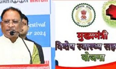 गंभीर बीमारियों के इलाज हेतु बच्चों से लेकर बुजुर्गो तक को मिल रहा मुख्यमंत्री विशेष स्वास्थ्य सहायता योजना का लाभ