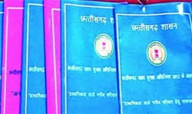 राशनकार्ड नवीनीकरण की डेट फिर बढ़ी, अब इस तारीख तक करा सकते हैं अपडेट