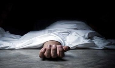 महिला की संदिग्ध परिस्थिति में मिली लाश, दुष्कर्म कर हत्या का संदेह