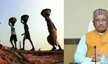 विश्वकर्मा जयंती 17 सितंबर को राज्य स्तरीय ‘श्रमिक सम्मेलन‘ का होगा आयोजन