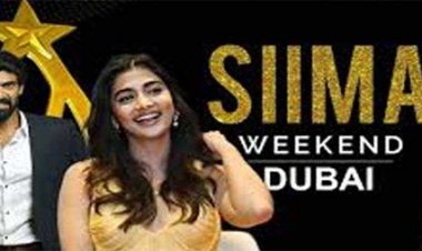 पूजा हेगड़े ने सिम्मा 2024 में किया परफार्म