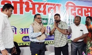 अभियंता दिवस पर सम्मान समारोह