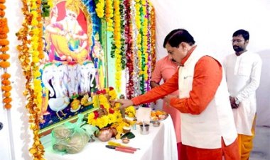 भगवान विश्वकर्मा को निर्माण, कारीगरी, शिल्पकारी और इंजीनियरिंग जैसे क्षेत्रों का माना जाता है इष्ट : मुख्यमंत्री डॉ. यादव