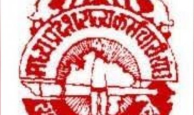 राज्य कर्मचारी संघ भोपाल की बैठक रविवार को:बैठक में बनाई जाएगी आंदोलन की रणनीति