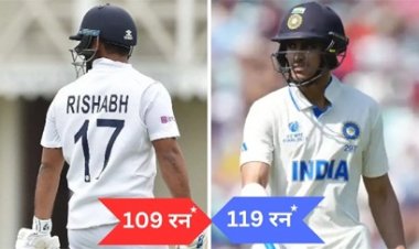 चेन्नई टेस्ट में शुभमन गिल और ऋषभ पंत का डबल धमाका