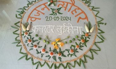 पोषण माह में बच्चों के पोषण एवं जनजागरूकता हेतु चलाया जा रहा महाअभियान